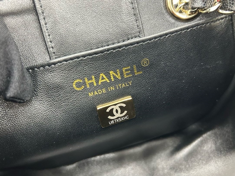 Chanel Shopping Bags